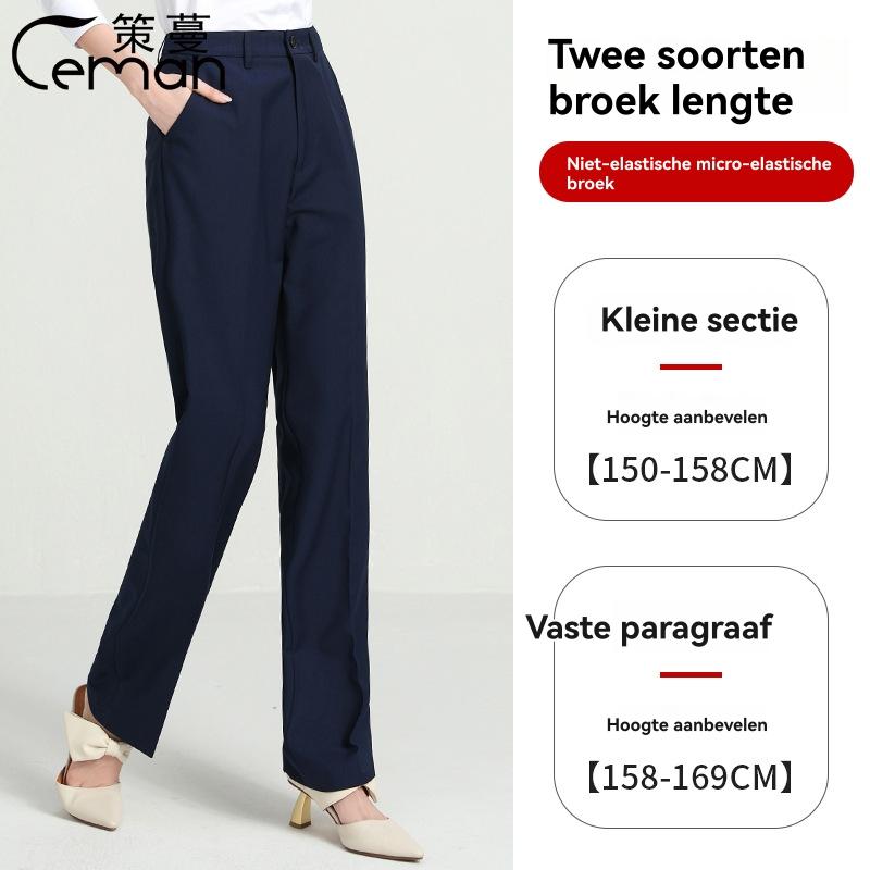 Broeken | Dames Antonelli broek