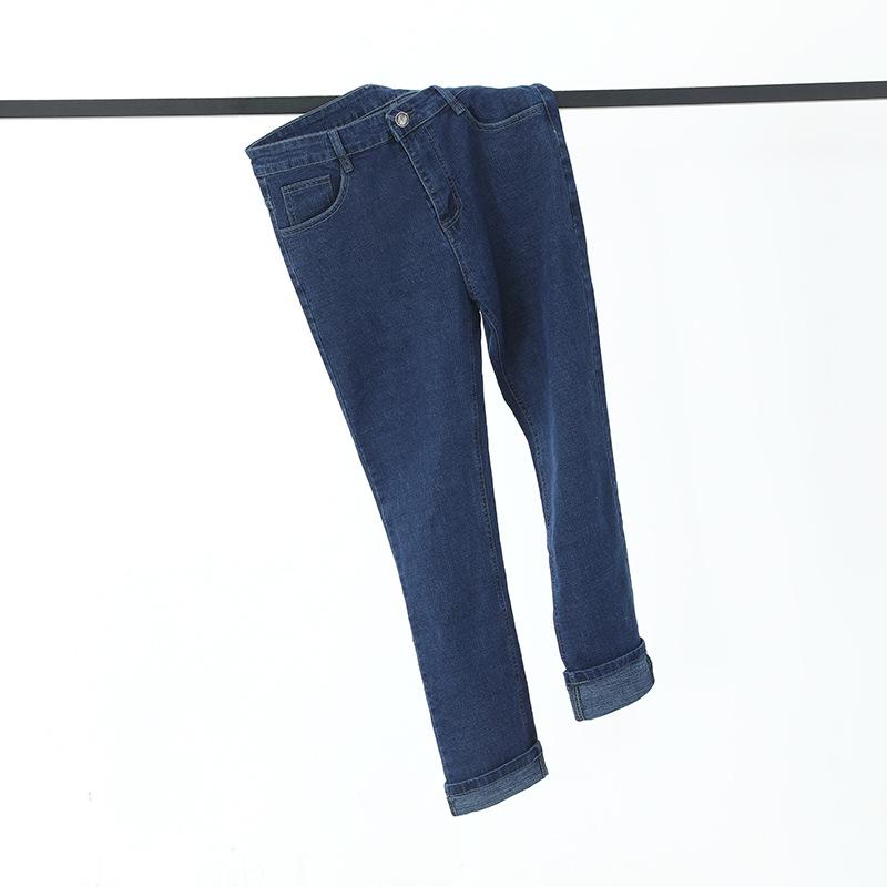 Broeken | Heren Slim Fit Jeans