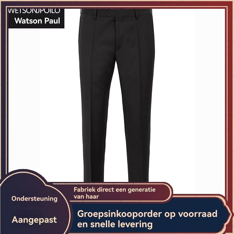 Broeken | Heren Wol Cashmere Broek