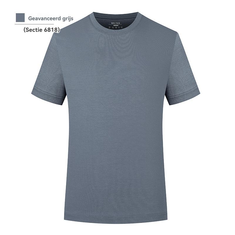 Knitwear | Heren Heavy T-shirt